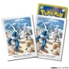 Pokemon Center Pokemon*Original Card Sleeves Sinnoh Adventures Dialga & Lucario JAPAN