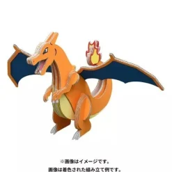 Pokemon Center Original Cardboard Craft Charizard JAPAN OFFICIAL