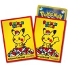 Pokemon Center Original Card Sleeves Pokemon Dolls JAPAN OFFICIAL