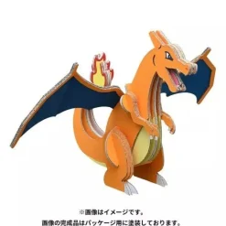 Pokemon Center Other Toys & Hobbies*Original Cardboard Craft Charizard JAPAN OFFICIAL