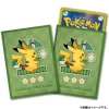 Pokemon Center Pokemon*Original Card Sleeves Cafe Poltchageist JAPAN OFFICIAL
