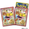 Pokemon Center Pokemon|Other Toys & Hobbies*Original Card Sleeves Hanagasa Festival Pikachu JAPAN OFFICIAL