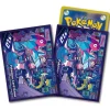 Pokemon Center Original Card Sleeves Night Arcade JAPAN OFFICIAL