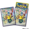 Pokemon Center Other Toys & Hobbies*Original Card Sleeves Tanabata Festival Pikachu JAPAN OFFICIAL