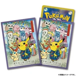 Pokemon Center Other Toys & Hobbies*Original Card Sleeves Tanabata Festival Pikachu JAPAN OFFICIAL