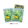 Pokemon Center Pokemon|Other Toys & Hobbies*Original Card Sleeves Pikachu & Sprigatito JAPAN OFFICIAL