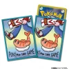 Pokemon Center Original Card Sleeves Tatsugiri to The Usual Place JAPAN OFFICIAL