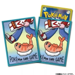 Pokemon Center Original Card Sleeves Tatsugiri to The Usual Place JAPAN OFFICIAL
