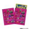 Pokemon Center Original Card Sleeves Premium Gloss ACE SPEC JAPAN OFFICIAL