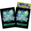 Pokemon Center Original Card Sleeves Premium Mat Solosis & Duosion & Reuniclus