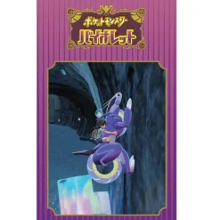 Pokemon Center Pokemon|Other Toys & Hobbies*Original Cliff Climbing Magnet Key Hook Miraidon & Glimmet JAPAN