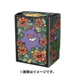 Pokemon Center Other Toys & Hobbies*Original Deck Case Gengar JAPAN OFFICIAL