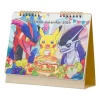 Pokemon Center Original Desktop Calendar 2024 JAPAN OFFICIAL
