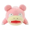 Pokemon Center Original Dondon Donkan Yan? Slowpoke Connecting Plush Doll JAPAN