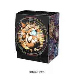 Pokemon Center Original Deck Case Hakaikousen JAPAN OFFICIAL