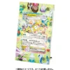Pokemon Center Other Toys & Hobbies*Original Display Frame Dragon Friends JAPAN OFFICIAL