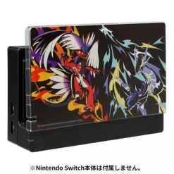 Pokemon Center Original Dock Cover for Nintendo Switch TREASURED WAY HOME JAPAN