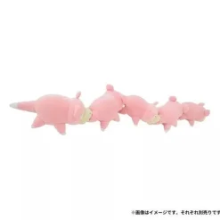 Pokemon Center Plush Toy*Original Dondon Donkan Yan? Slowpoke Connecting Plush Doll JAPAN