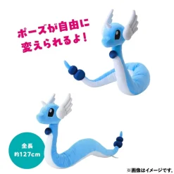 Pokemon Center Original Dragonair Long Plush Doll JAPAN OFFICIAL