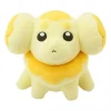 Pokemon Center Original Fidough Sitting Plush Doll JAPAN OFFICIAL