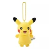 Pokemon Center Pokemon*Original Finger Puppet Keychain Pikachu JAPAN OFFICIAL