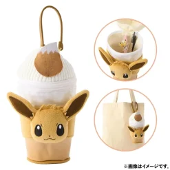 Pokemon Center Original Frappé Pencil Case Eevee JAPAN OFFICIAL