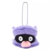 Pokemon Center Pokemon|Plush Toy*Original Finger Puppet Keychain Shellder JAPAN OFFICIAL