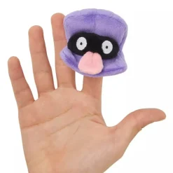 Pokemon Center Pokemon|Plush Toy*Original Finger Puppet Keychain Shellder JAPAN OFFICIAL