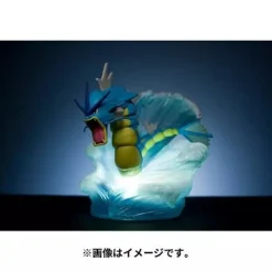 Pokemon Center Original Hakaikousen Figure Gyarados JAPAN OFFICIAL