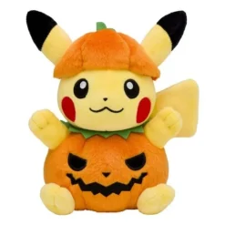 Pokemon Center Original Halloween Pumpkin Plush Doll Pikachu JAPAN OFFICIAL