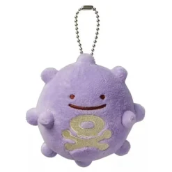 Pokemon Center Pokemon|Plush Toy*Original Henshin Metamon Plush Doll JAPAN OFFICIAL