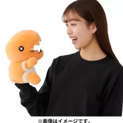 Pokemon Center Original Kamitsuki-Tai Plush Doll Puppet Trapinch JAPAN OFFICIAL