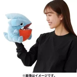 Pokemon Center Original Kamitsuki-Tai Plush Doll Puppet Gible JAPAN OFFICIAL