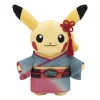 Pokemon Center Original Kougeiten Craft Exhibition Pikachu Plush Doll JAPAN