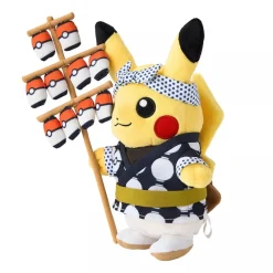 Pokemon Center Plush Toy|Pokemon*Original Kanto Festival Pikachu Plush Doll JAPAN OFFICIAL