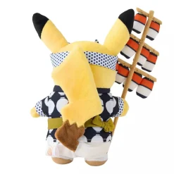Pokemon Center Plush Toy|Pokemon*Original Kanto Festival Pikachu Plush Doll JAPAN OFFICIAL