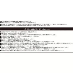 Pokemon Center Other Toys & Hobbies*Original Lantern Style Snow Globe Snowy Gathering JAPAN OFFICIAL