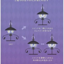 Pokemon Center Other Toys & Hobbies|Pokemon*Original LED Light Lampent JAPAN OFFICIAL