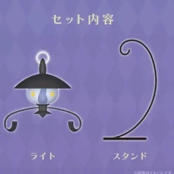 Pokemon Center Other Toys & Hobbies|Pokemon*Original LED Light Lampent JAPAN OFFICIAL