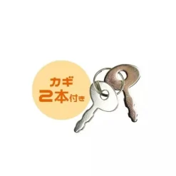 Pokemon Center Other Toys & Hobbies*Original Mascot Padlock Keychain Mimikyu JAPAN OFFICIAL