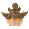 Pokemon Center Pokemon*Original Motchiritchi Pumpkaboo Plush Doll JAPAN OFFICIAL