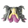 Pokemon Center Original Mega Mawile Plush Doll JAPAN OFFICIAL
