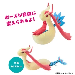 Pokemon Center Plush Toy*Original Milotic Long Plush Doll JAPAN OFFICIAL