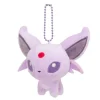 Pokemon Center Original Mocchiri Mascot Pokemon Dolls Keychain Espeon JAPAN