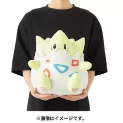 Pokemon Center Original Motchiritchi Plush Doll Togepi JAPAN OFFICIAL