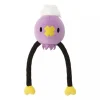 Pokemon Center Original My Little Bestie Drifloon Sound Plush Doll JAPAN