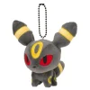 Pokemon Center Plush Toy|Mascot*Original Mocchiri Mascot Pokemon Dolls Keychain Umbreon JAPAN