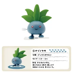 Pokemon Center Figure*Original Moving Collection Figures Box JAPAN OFFICIAL