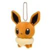 Pokemon Center Original Mocchiri Mascot Pokemon Dolls Keychain Eevee JAPAN