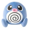 Pokemon Center Pokemon*Original Motchiritchi Poliwag Plush Doll JAPAN OFFICIAL